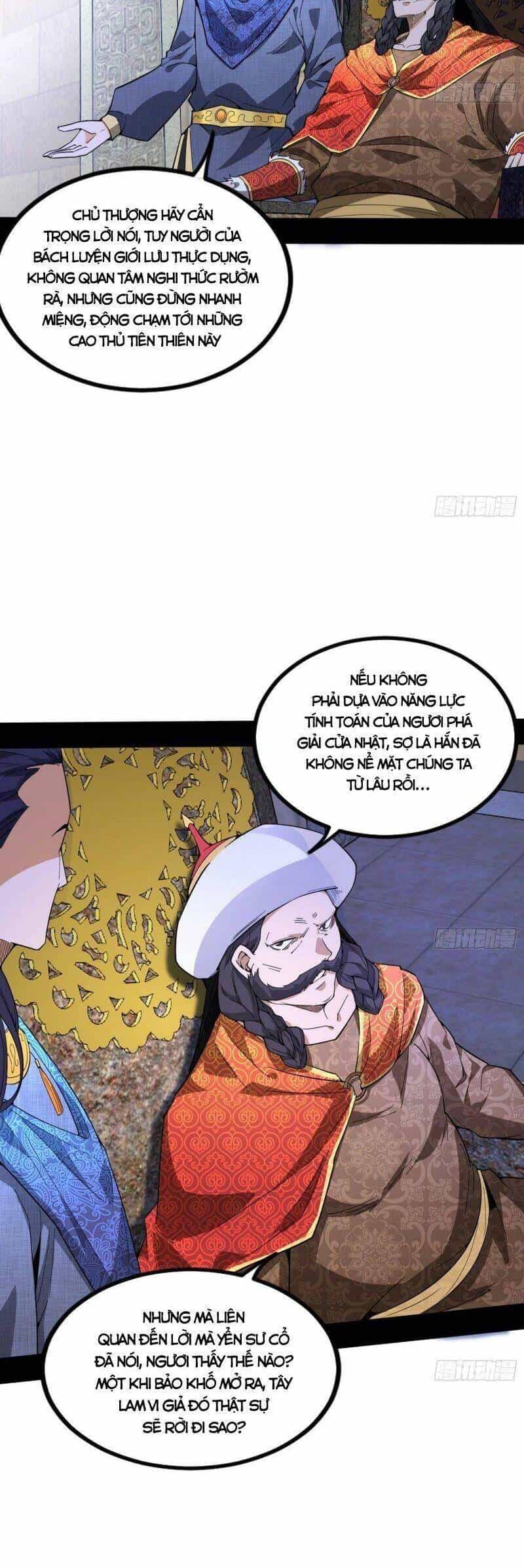 Ta Là Tà Đế - Chương 340 - ảnh 39