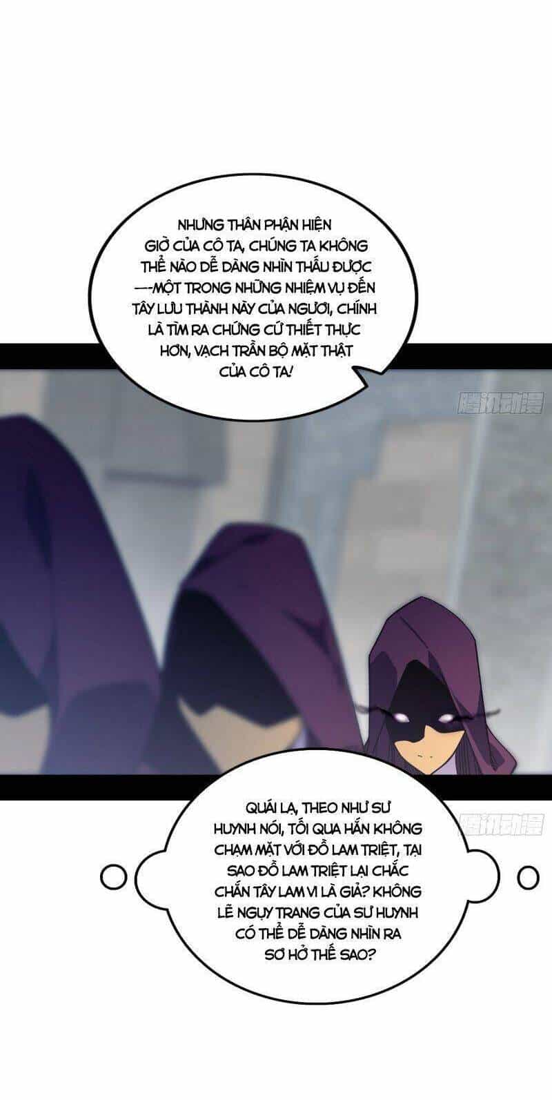 Ta Là Tà Đế - Chương 341 - ảnh 9