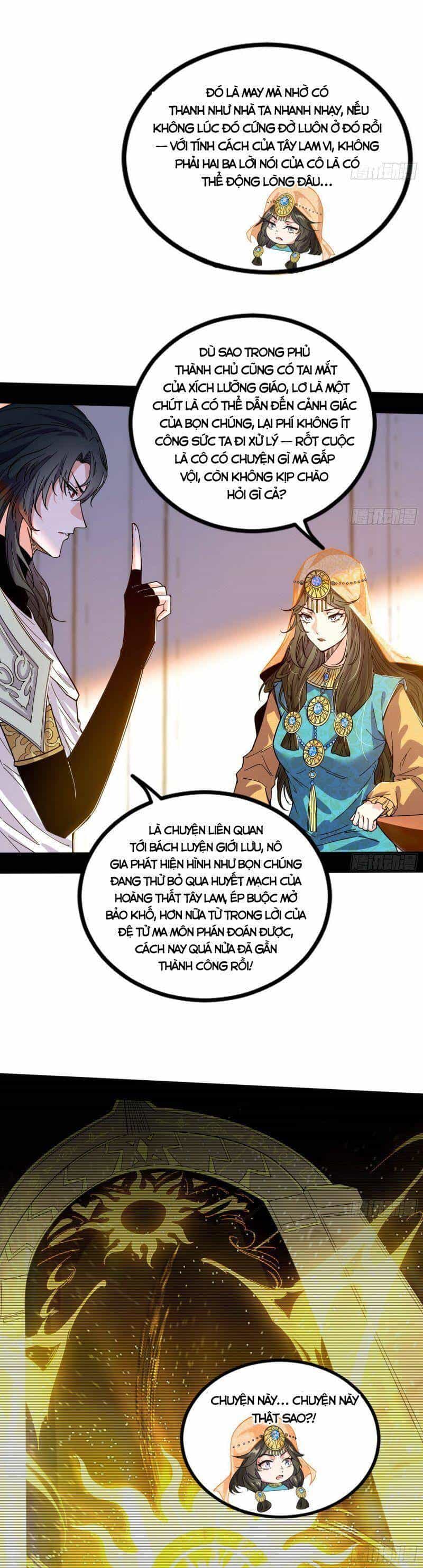 Ta Là Tà Đế - Chương 342 - ảnh 35