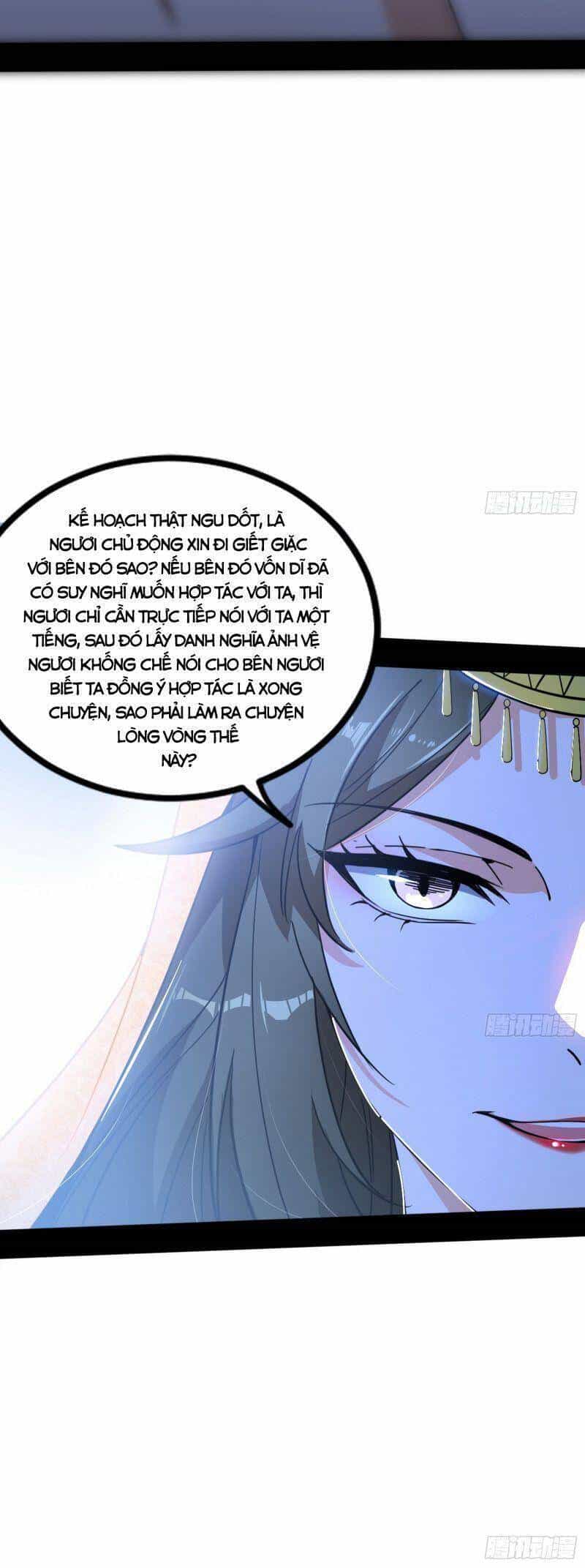 Ta Là Tà Đế - Chương 342 - ảnh 46