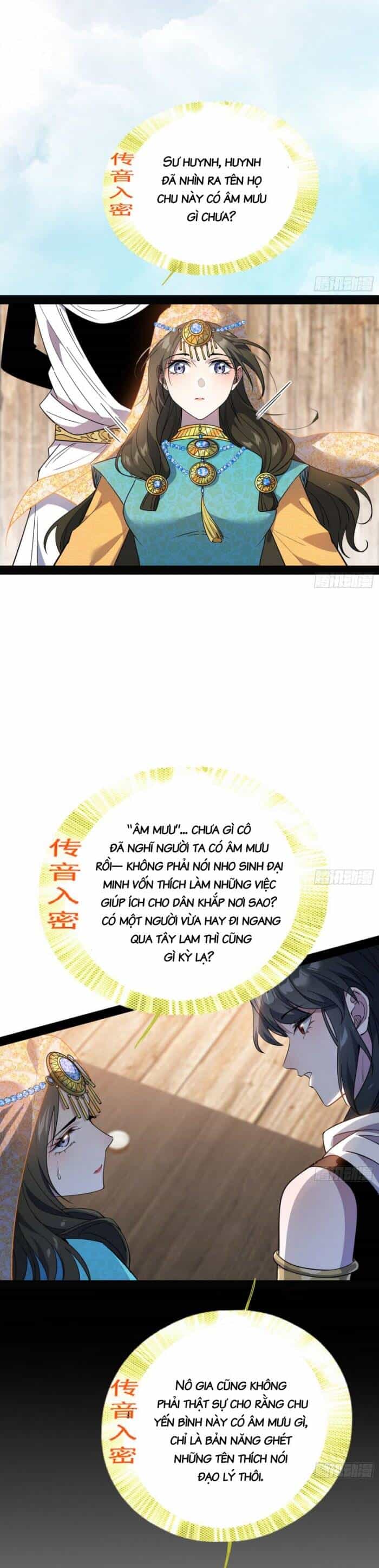 Ta Là Tà Đế - Chương 347 - ảnh 8
