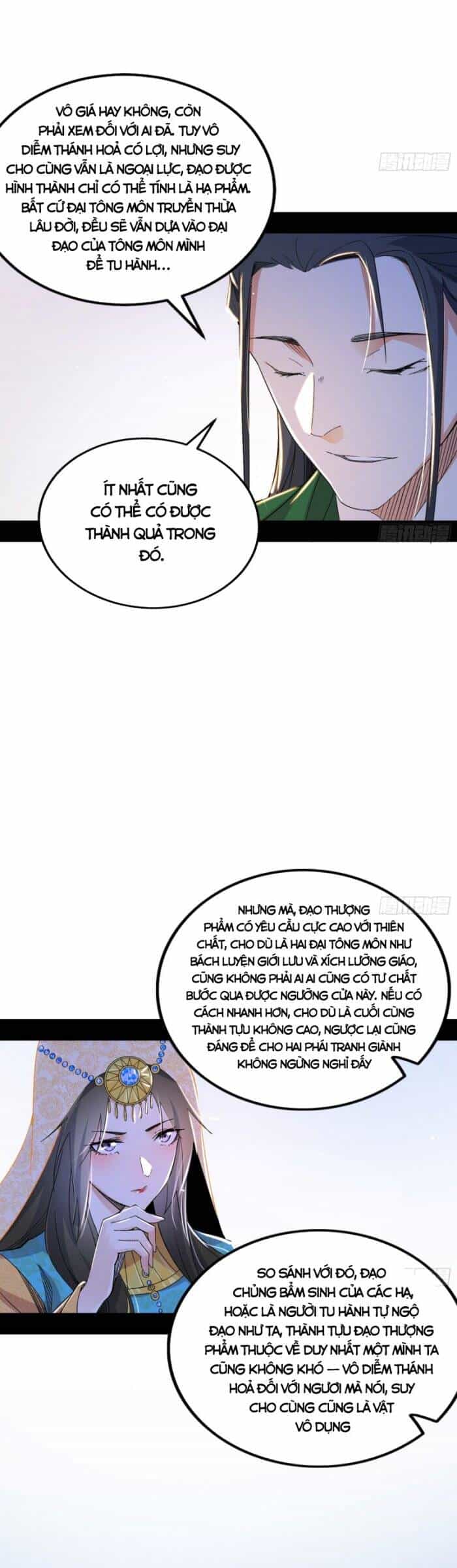 Ta Là Tà Đế - Chương 349 - ảnh 14