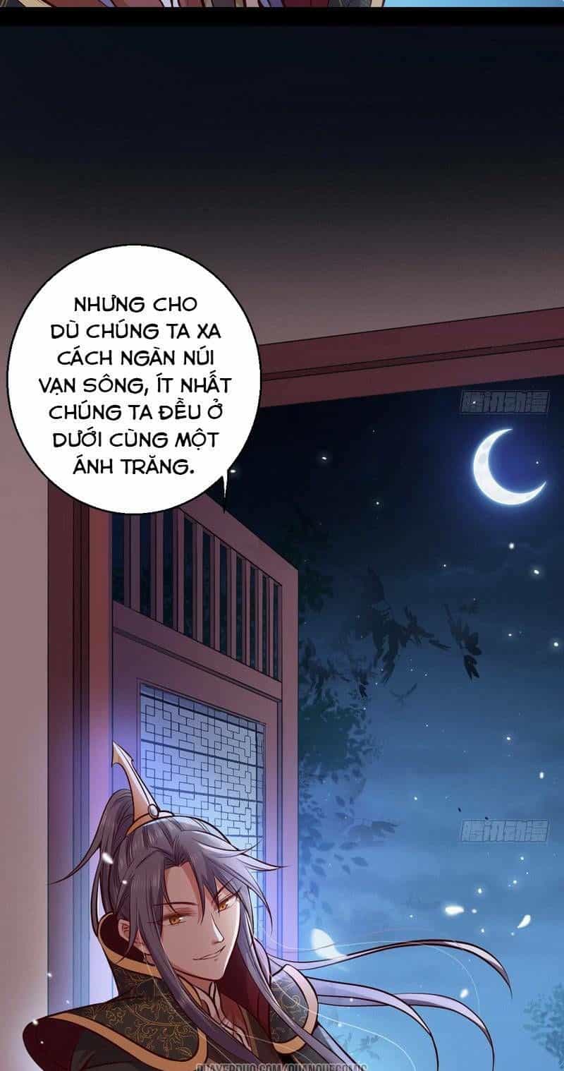 Ta Là Tà Đế - Chương 29 - ảnh 20