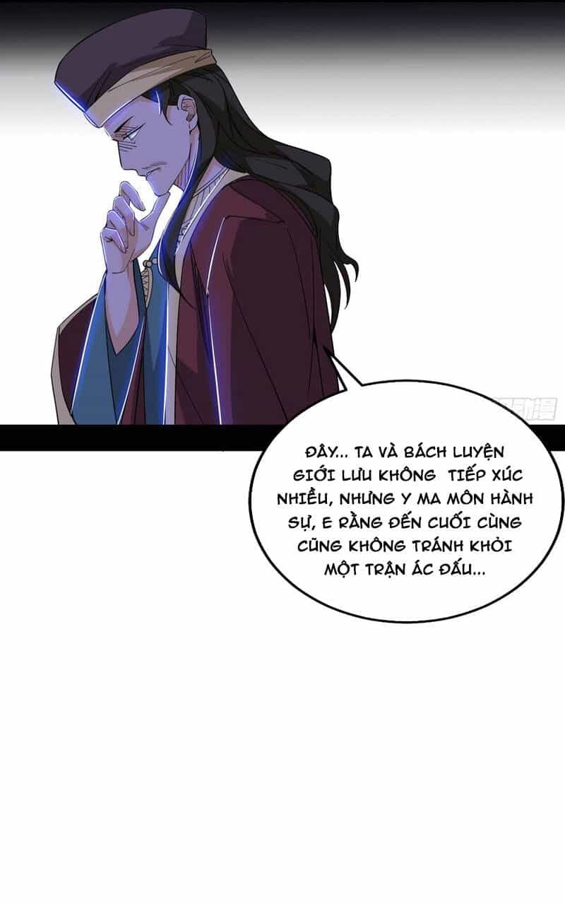 Ta Là Tà Đế - Chương 368 - ảnh 51