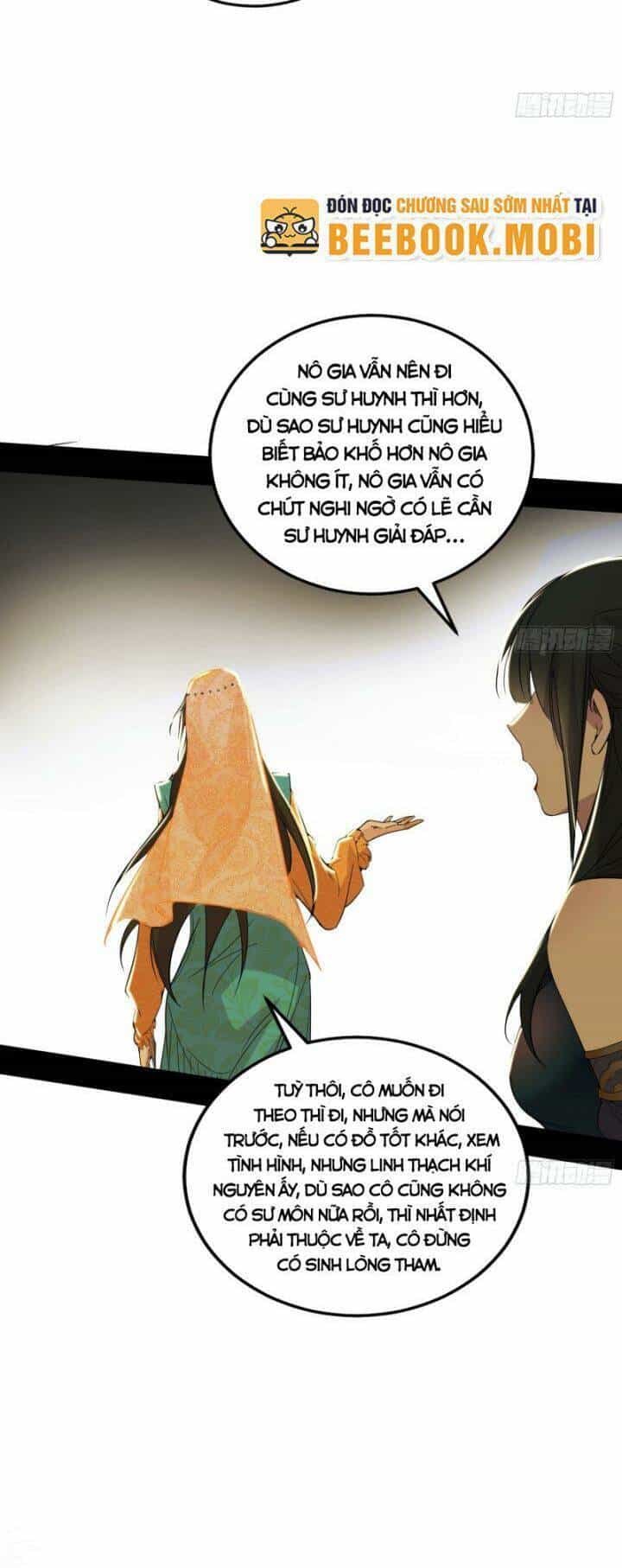 Ta Là Tà Đế - Chương 369 - ảnh 43