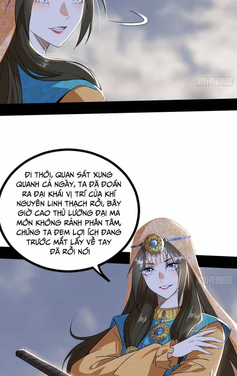 Ta Là Tà Đế - Chương 370 - ảnh 25