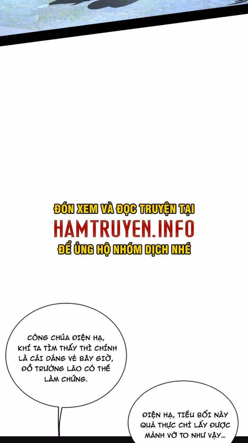 Ta Là Tà Đế - Chương 371 - ảnh 41