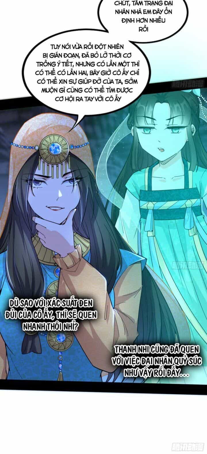 Ta Là Tà Đế - Chương 376 - ảnh 31