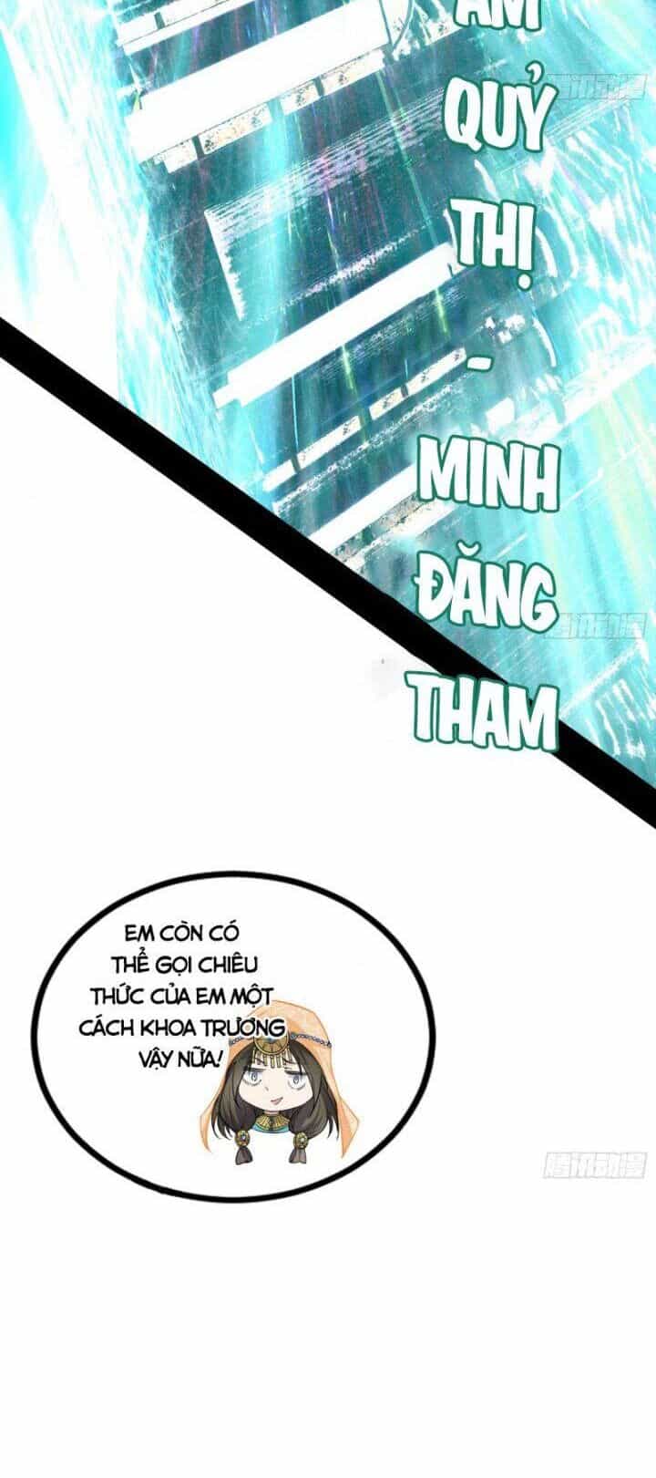 Ta Là Tà Đế - Chương 376 - ảnh 35