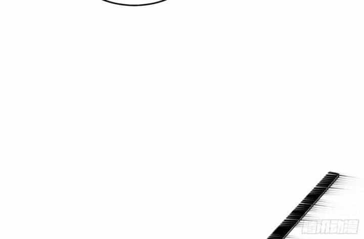 Ta Là Tà Đế - Chương 377 - ảnh 36