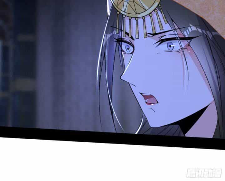 Ta Là Tà Đế - Chương 380 - ảnh 31