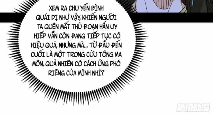 Ta Là Tà Đế - Chương 381 - ảnh 16