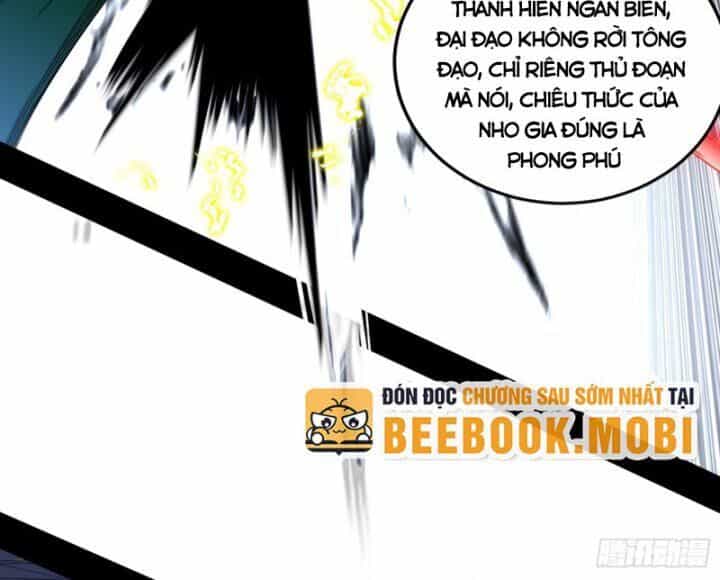 Ta Là Tà Đế - Chương 381 - ảnh 73