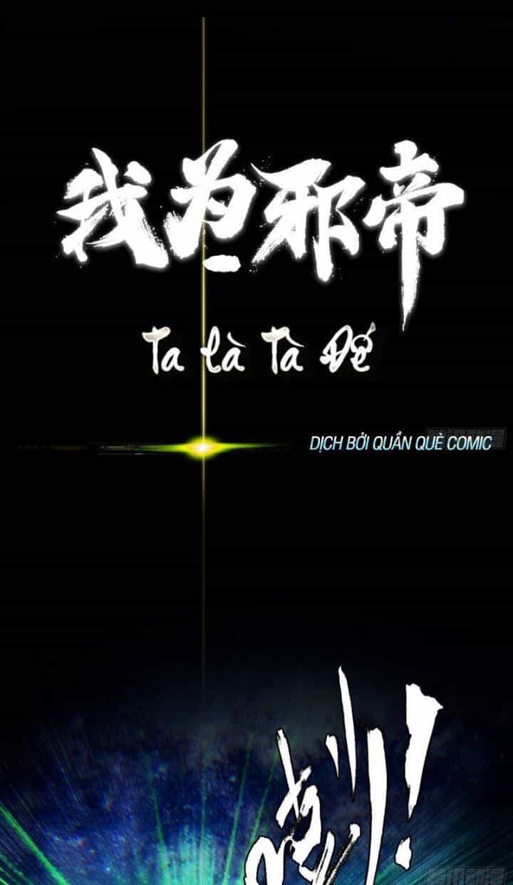 Ta Là Tà Đế - Chương 386 - ảnh 1