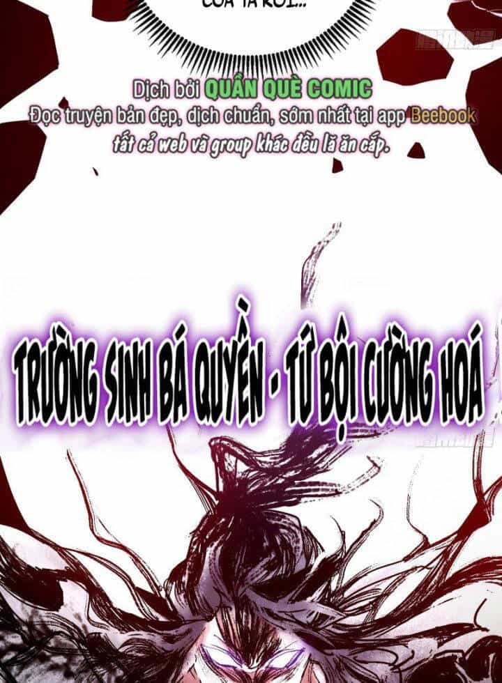 Ta Là Tà Đế - Chương 386 - ảnh 25
