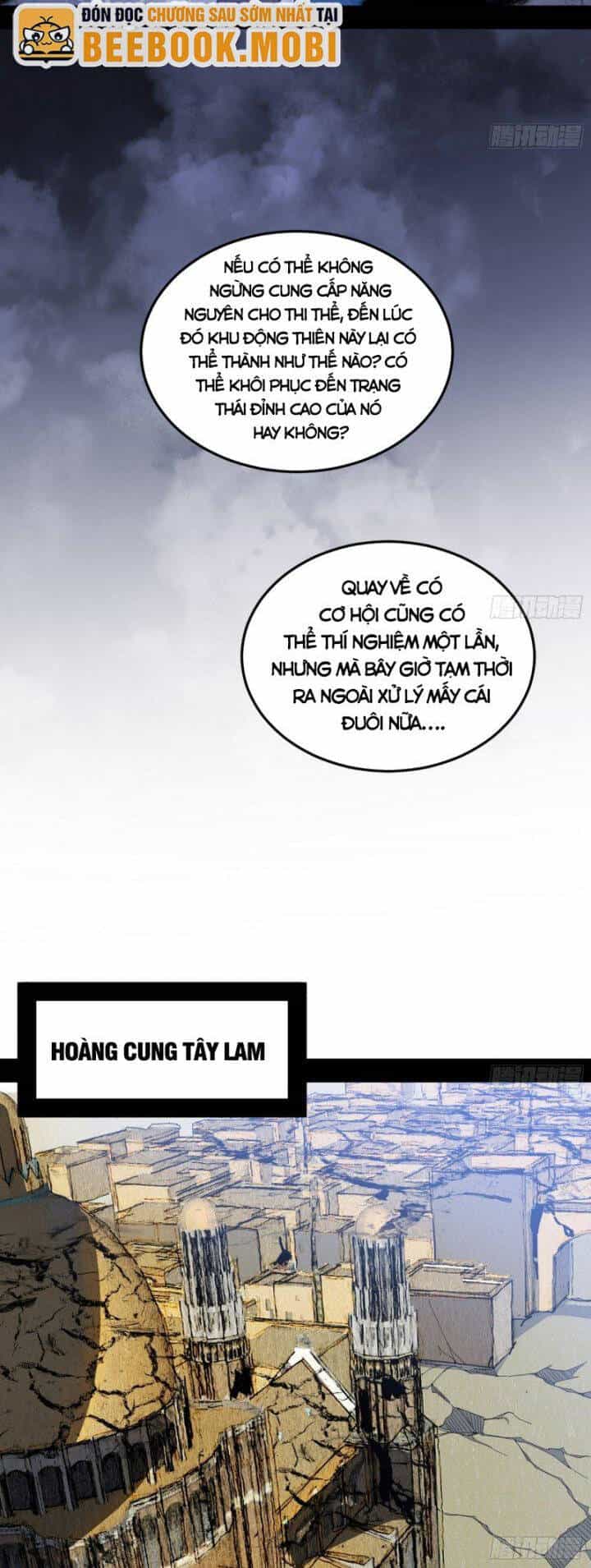 Ta Là Tà Đế - Chương 387 - ảnh 26