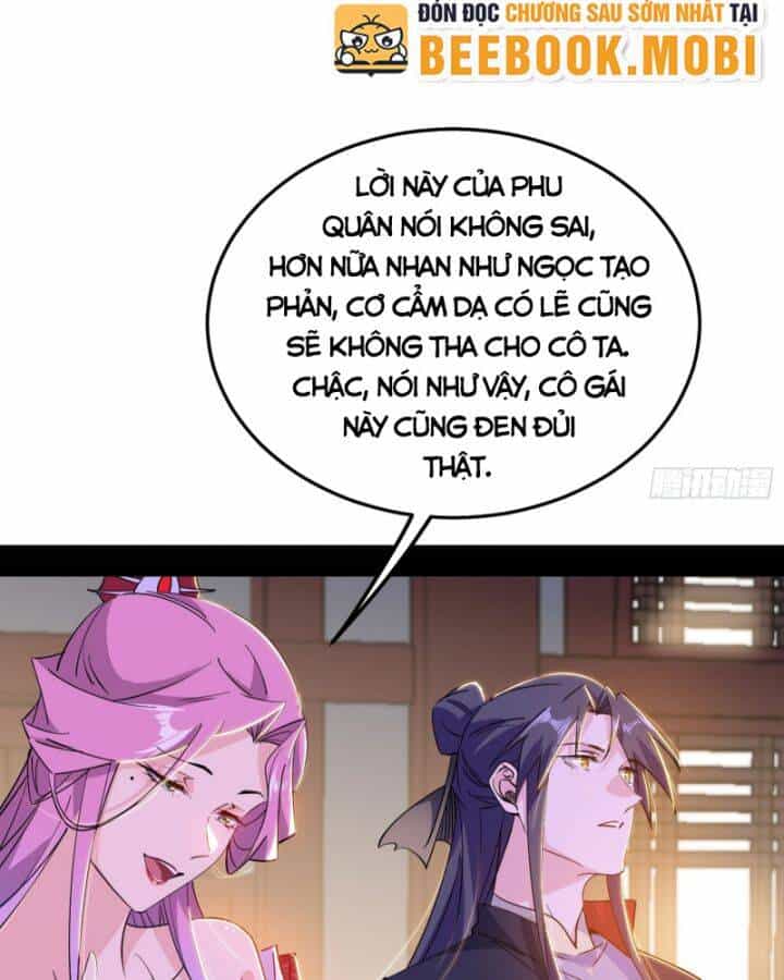 Ta Là Tà Đế - Chương 390 - ảnh 64