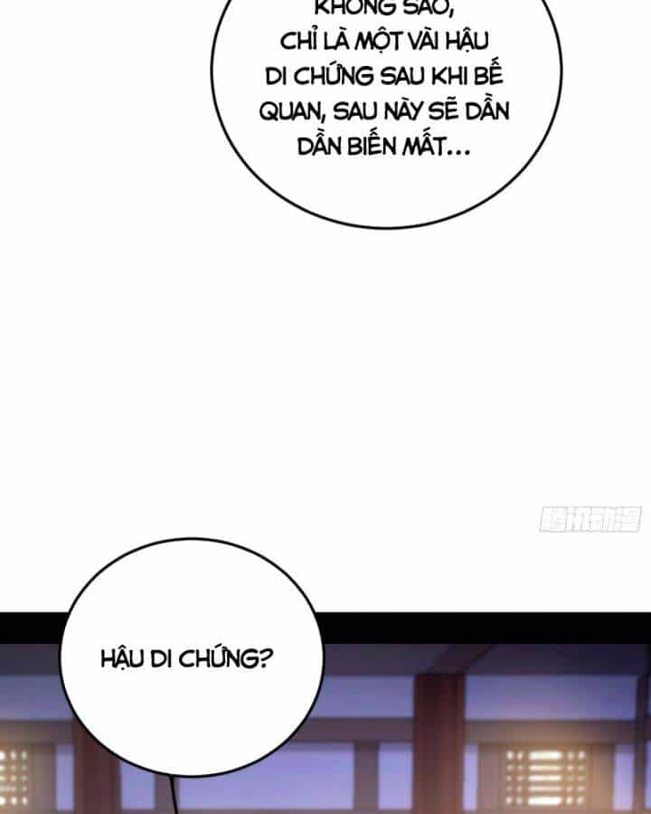 Ta Là Tà Đế - Chương 390 - ảnh 7