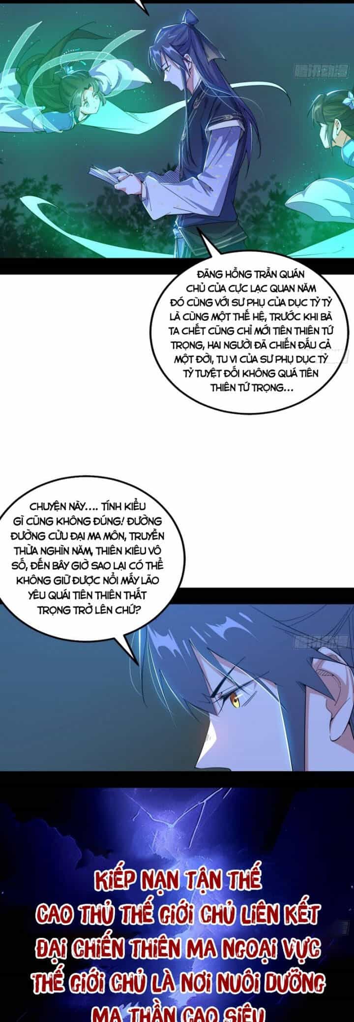 Ta Là Tà Đế - Chương 391 - ảnh 14