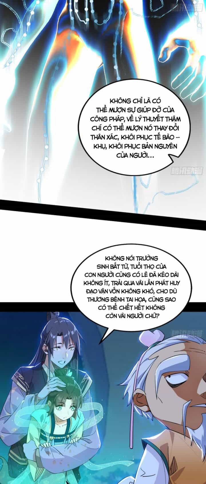 Ta Là Tà Đế - Chương 391 - ảnh 24