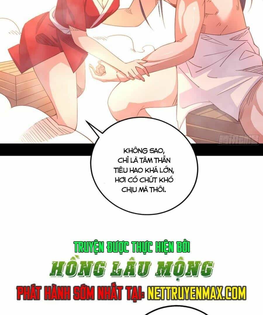 Ta Là Tà Đế - Chương 392 - ảnh 40