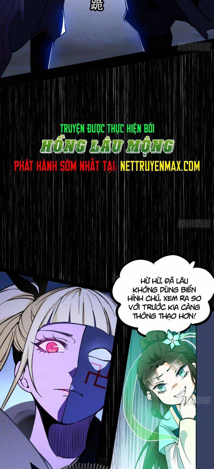Ta Là Tà Đế - Chương 393 - ảnh 36