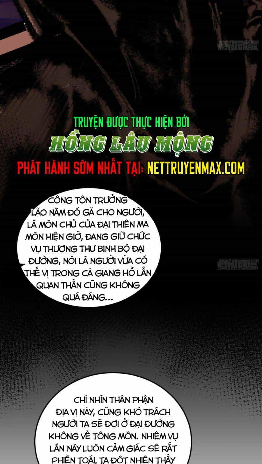 Ta Là Tà Đế - Chương 394 - ảnh 51