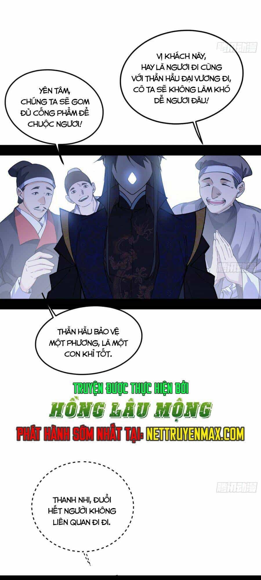 Ta Là Tà Đế - Chương 395 - ảnh 28