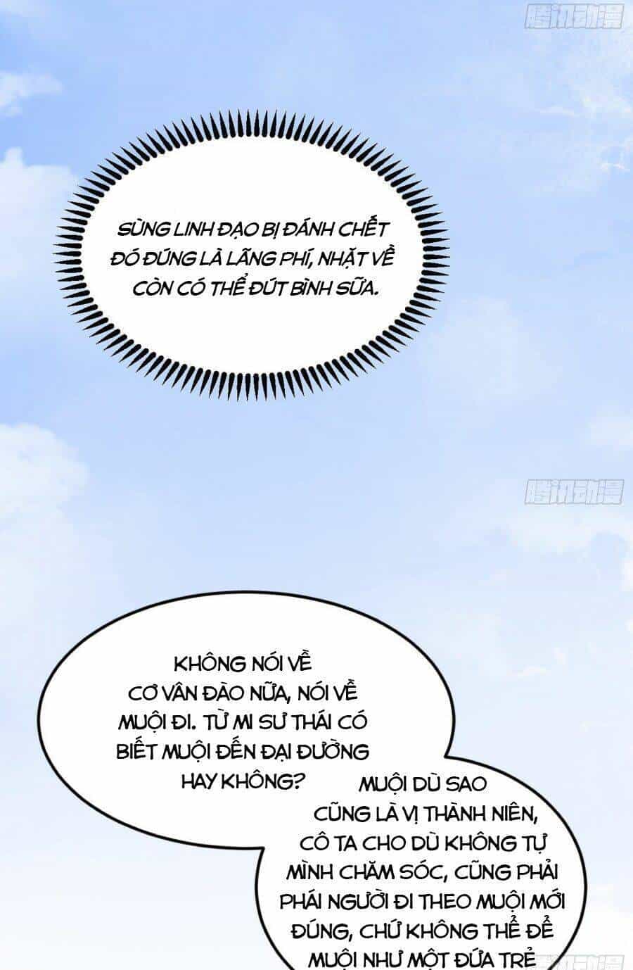 Ta Là Tà Đế - Chương 397 - ảnh 12