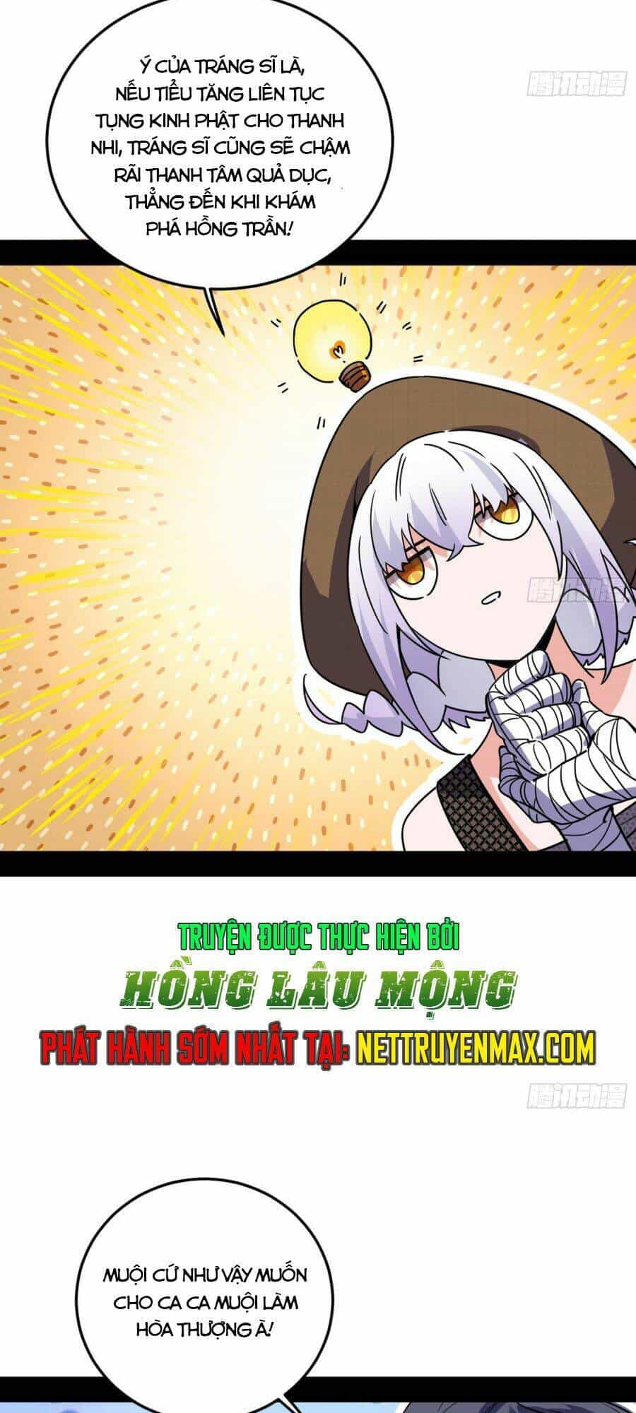 Ta Là Tà Đế - Chương 397 - ảnh 31