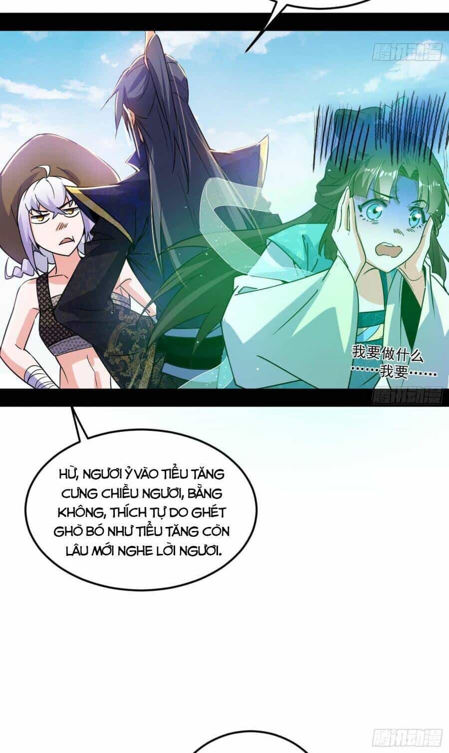 Ta Là Tà Đế - Chương 397 - ảnh 33