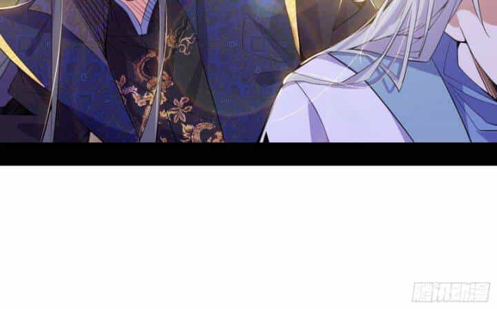 Ta Là Tà Đế - Chương 399 - ảnh 12