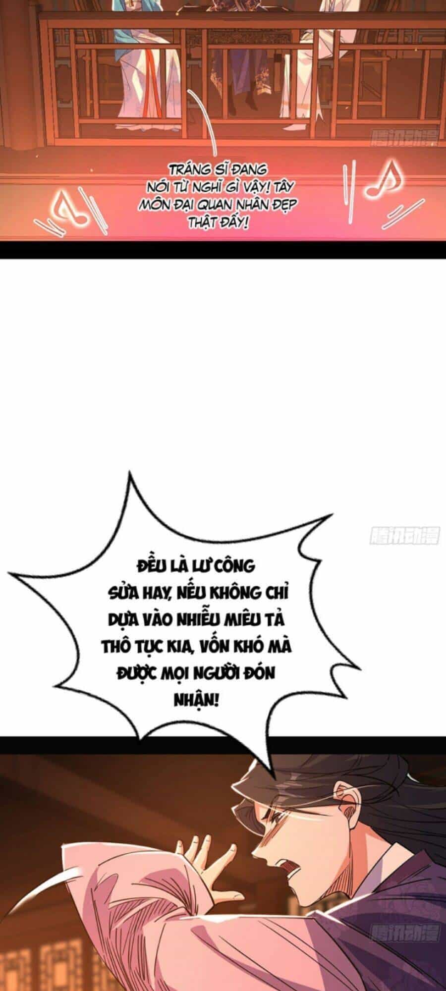 Ta Là Tà Đế - Chương 412 - ảnh 18