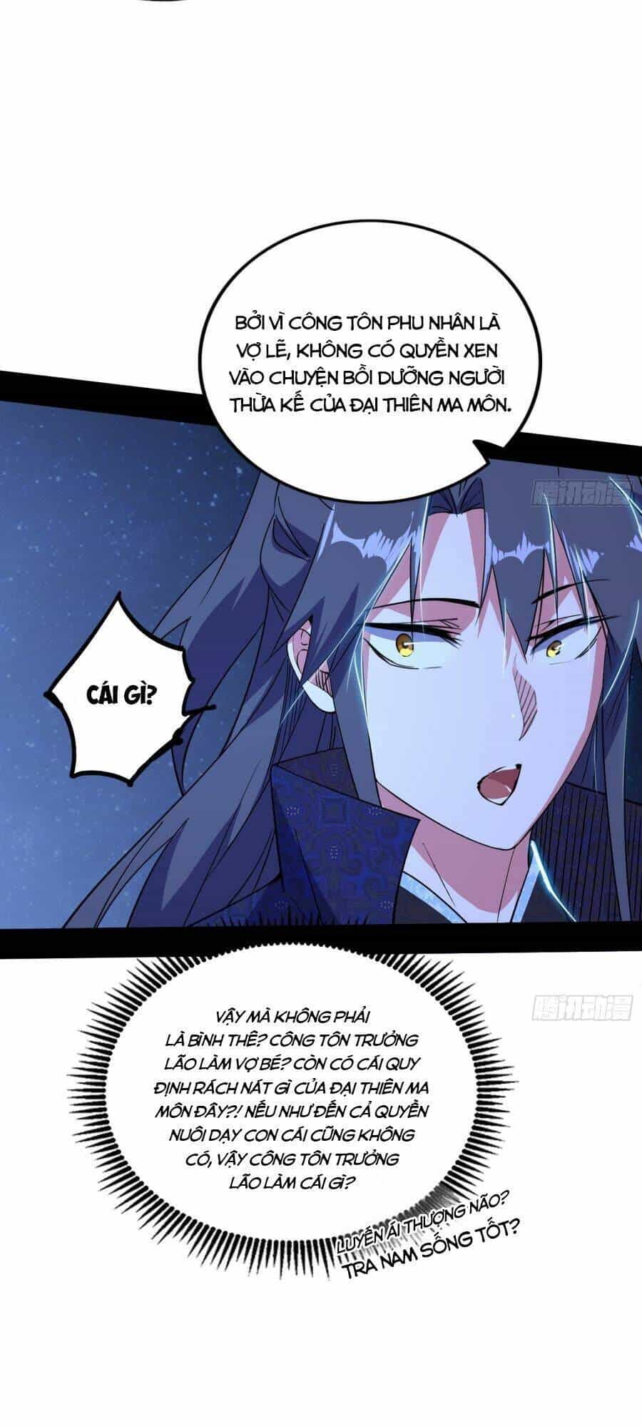 Ta Là Tà Đế - Chương 416 - ảnh 17