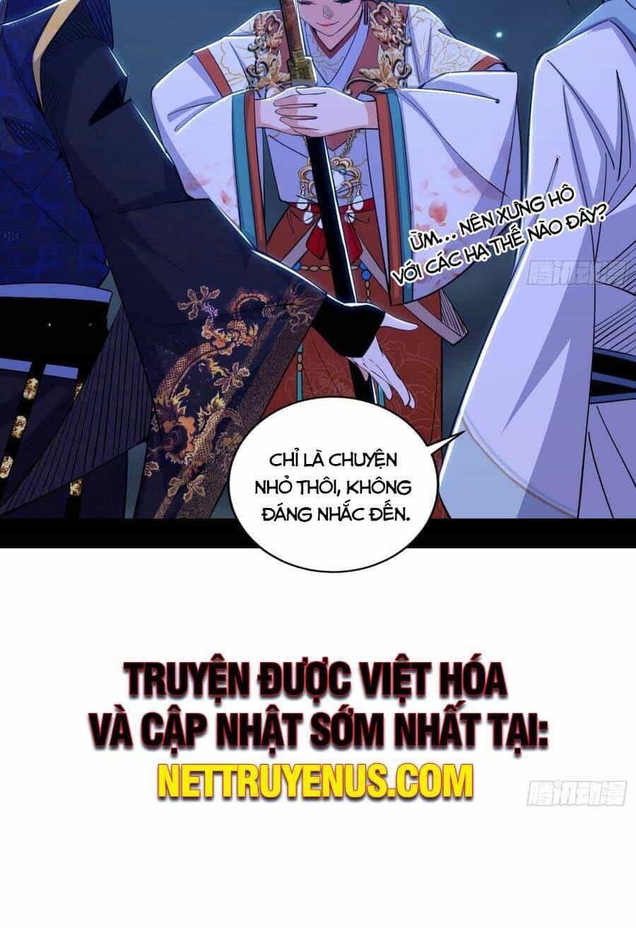Ta Là Tà Đế - Chương 419 - ảnh 3