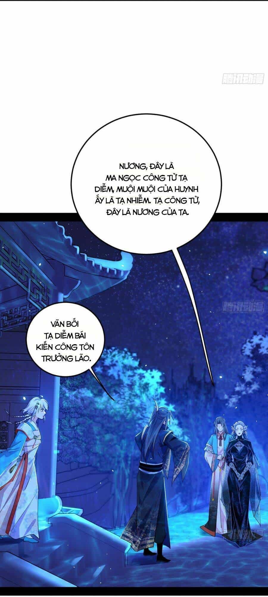 Ta Là Tà Đế - Chương 420 - ảnh 14