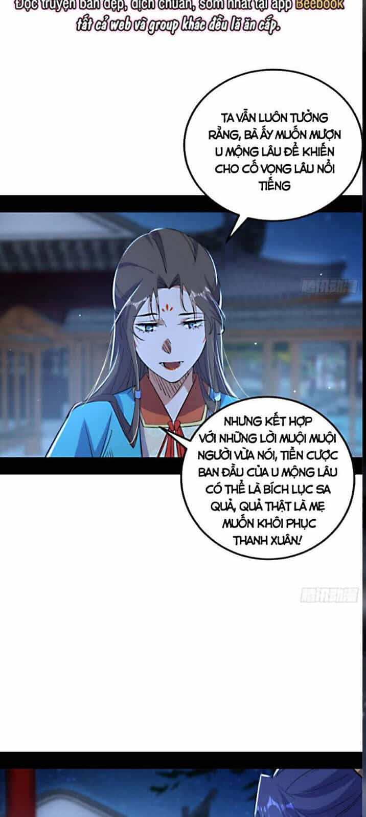 Ta Là Tà Đế - Chương 422 - ảnh 14