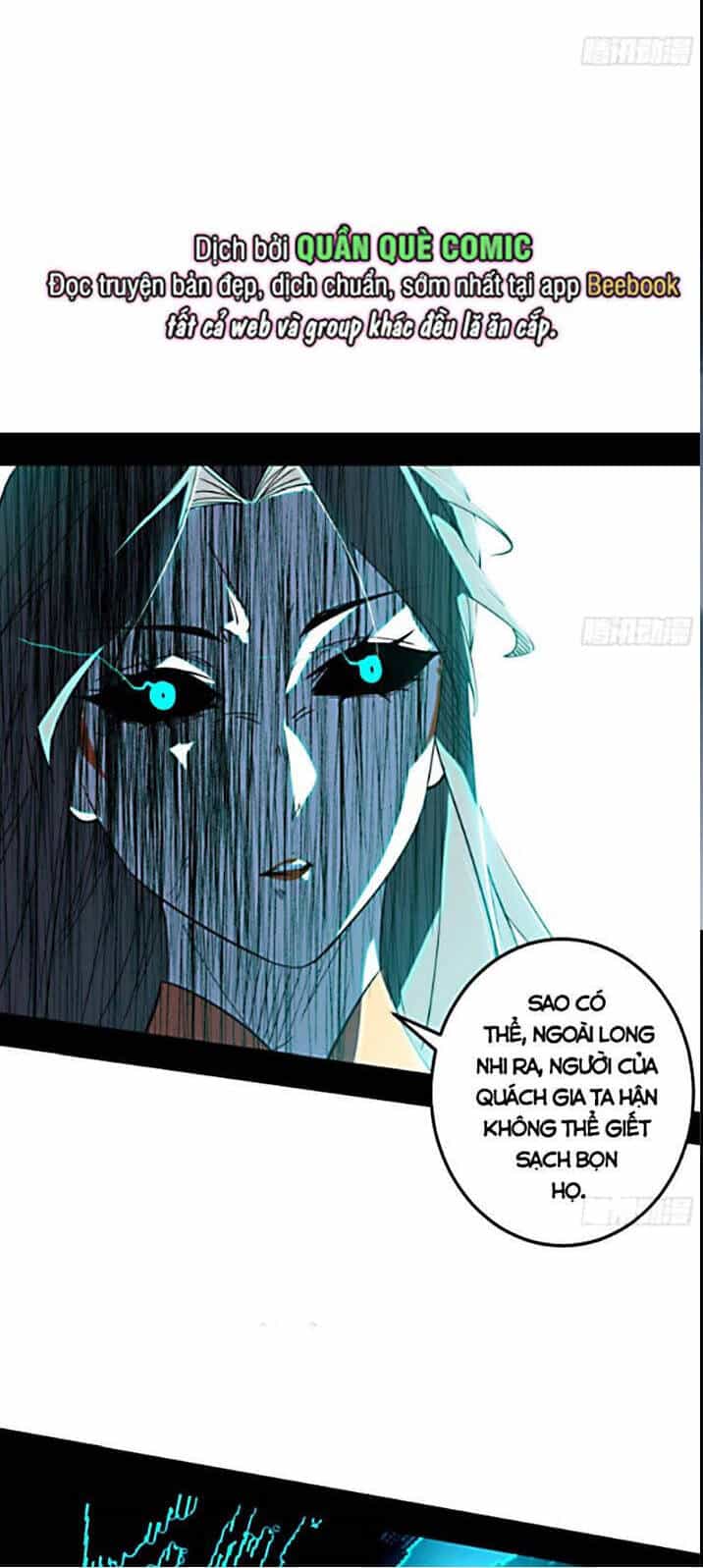 Ta Là Tà Đế - Chương 422 - ảnh 36