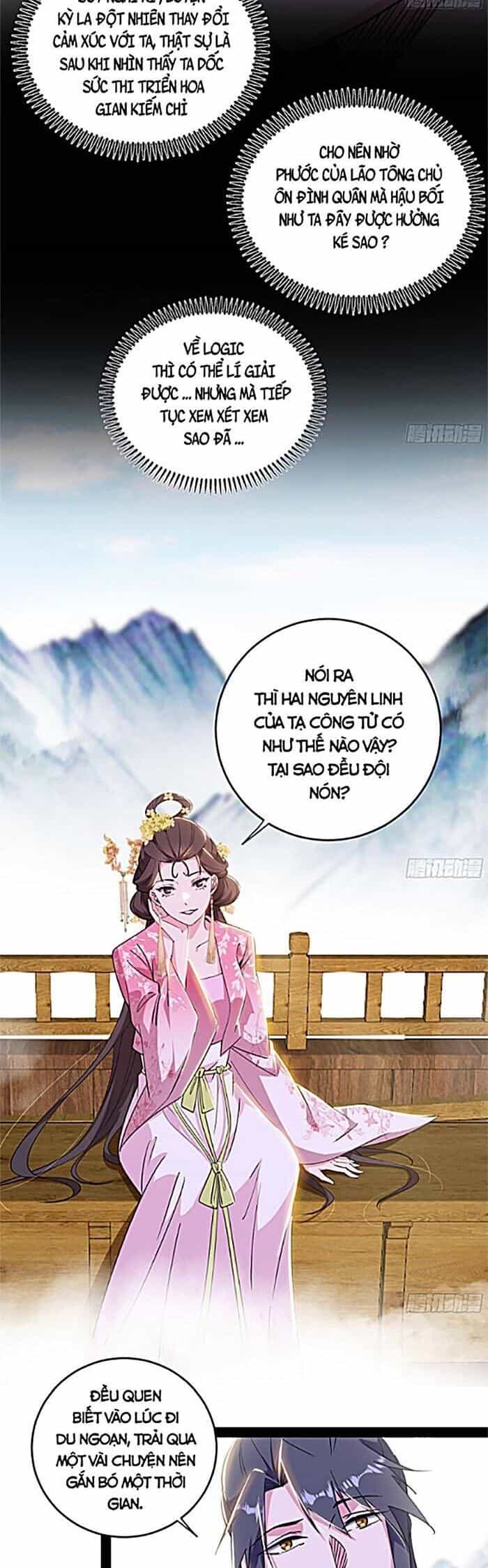 Ta Là Tà Đế - Chương 425 - ảnh 30
