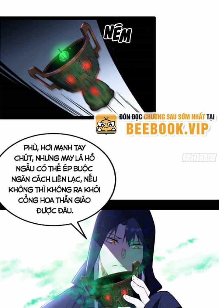 Ta Là Tà Đế - Chương 427 - ảnh 25