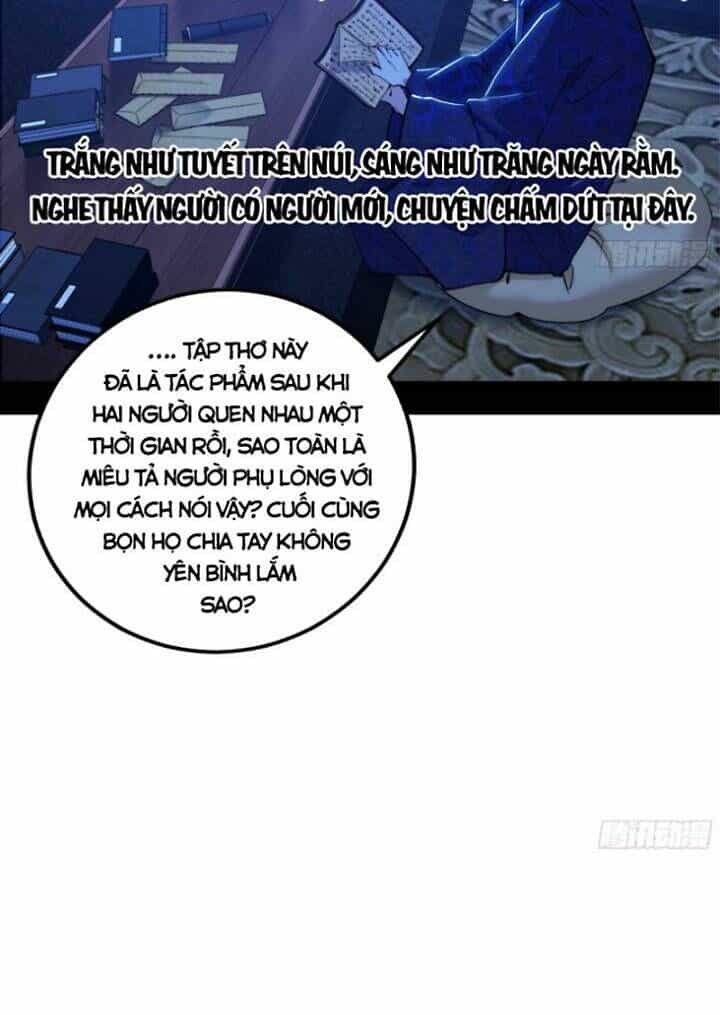 Ta Là Tà Đế - Chương 427 - ảnh 36