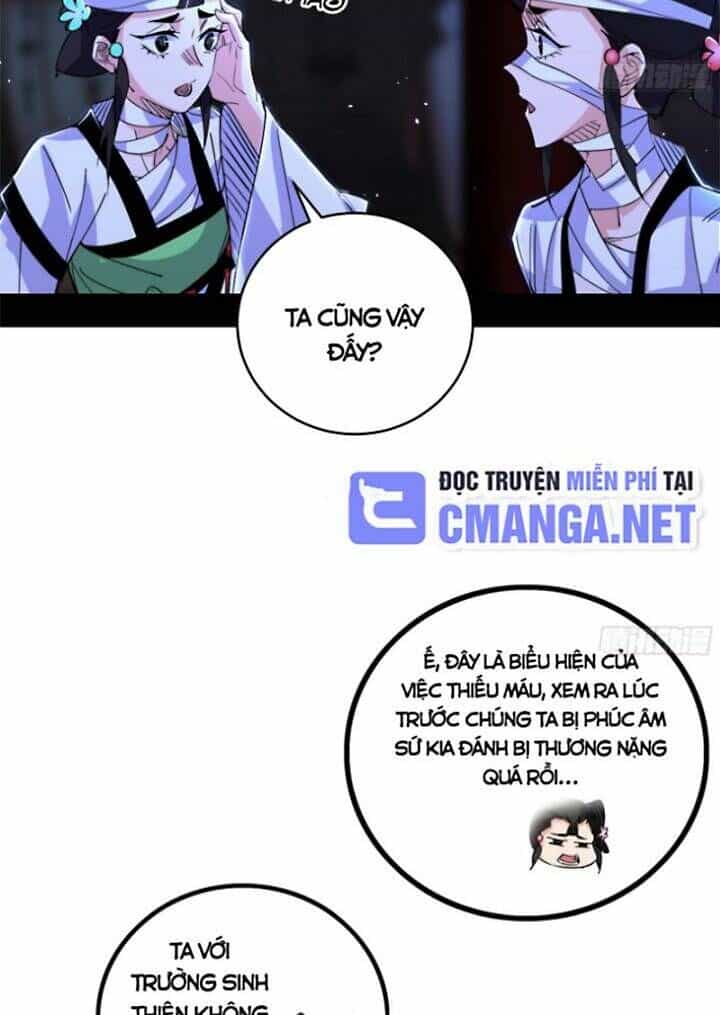 Ta Là Tà Đế - Chương 427 - ảnh 6