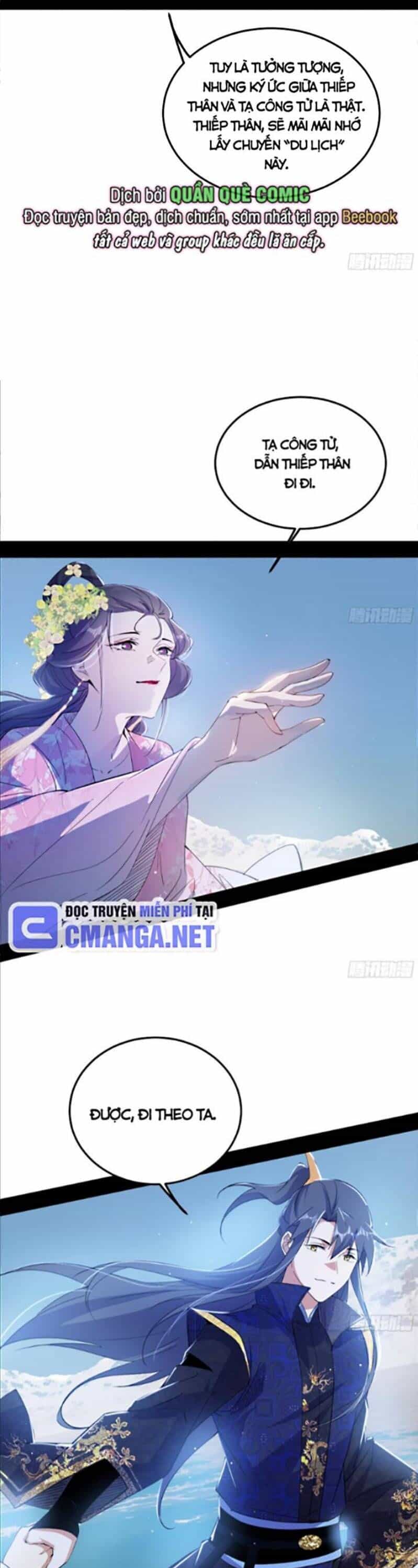 Ta Là Tà Đế - Chương 428 - ảnh 16