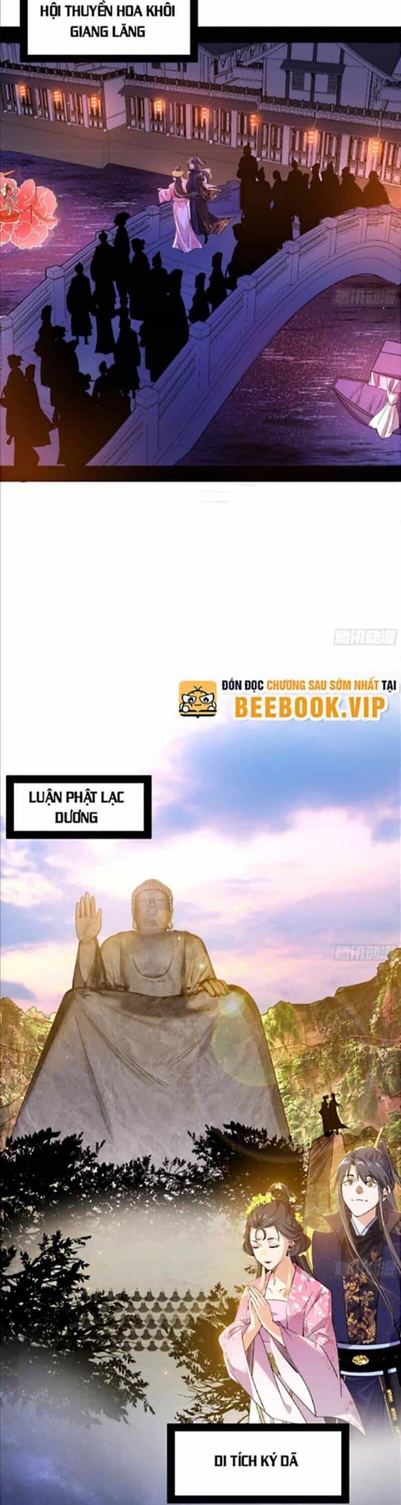 Ta Là Tà Đế - Chương 428 - ảnh 18