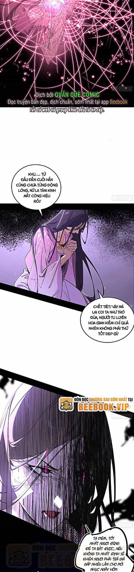 Ta Là Tà Đế - Chương 429 - ảnh 3