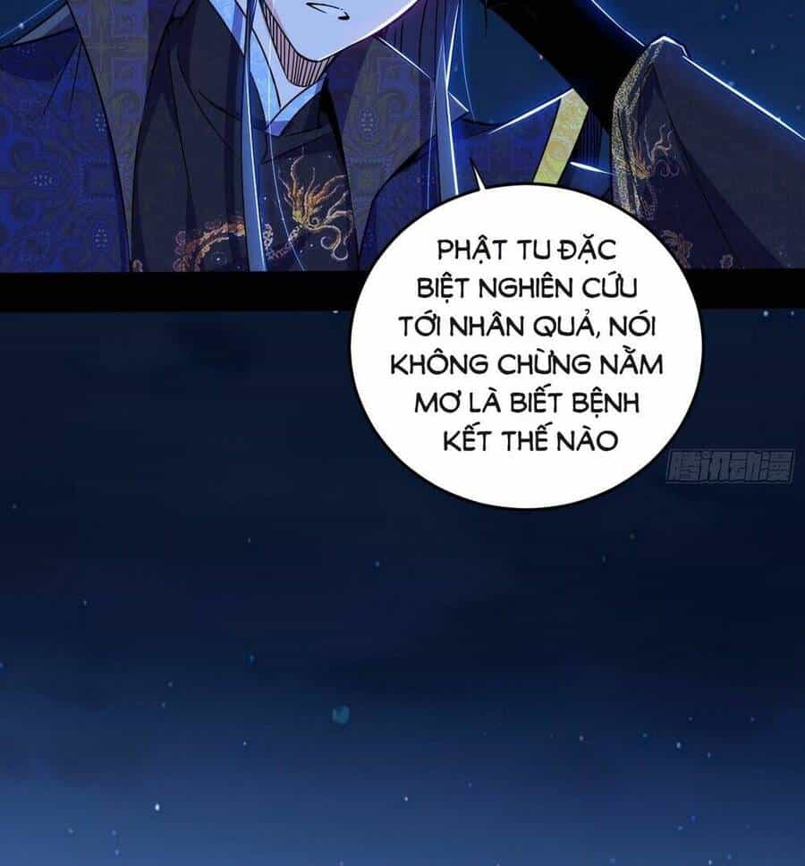 Ta Là Tà Đế - Chương 431 - ảnh 83