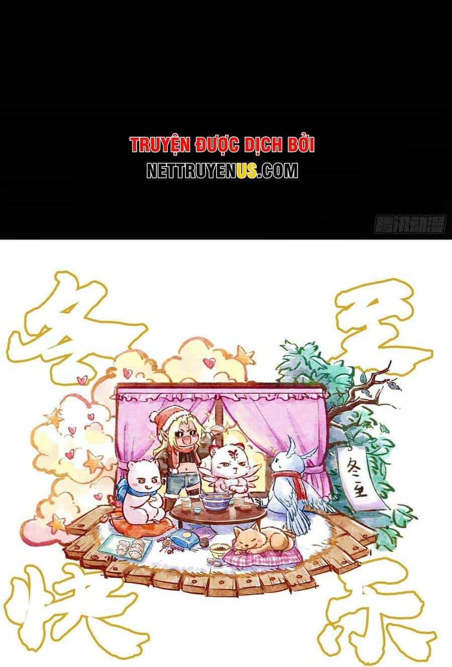 Ta Là Tà Đế - Chương 431 - ảnh 99