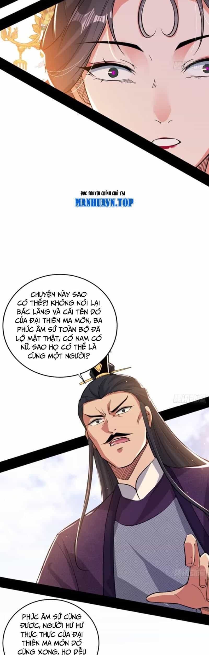 Ta Là Tà Đế - Chương 439 - ảnh 24