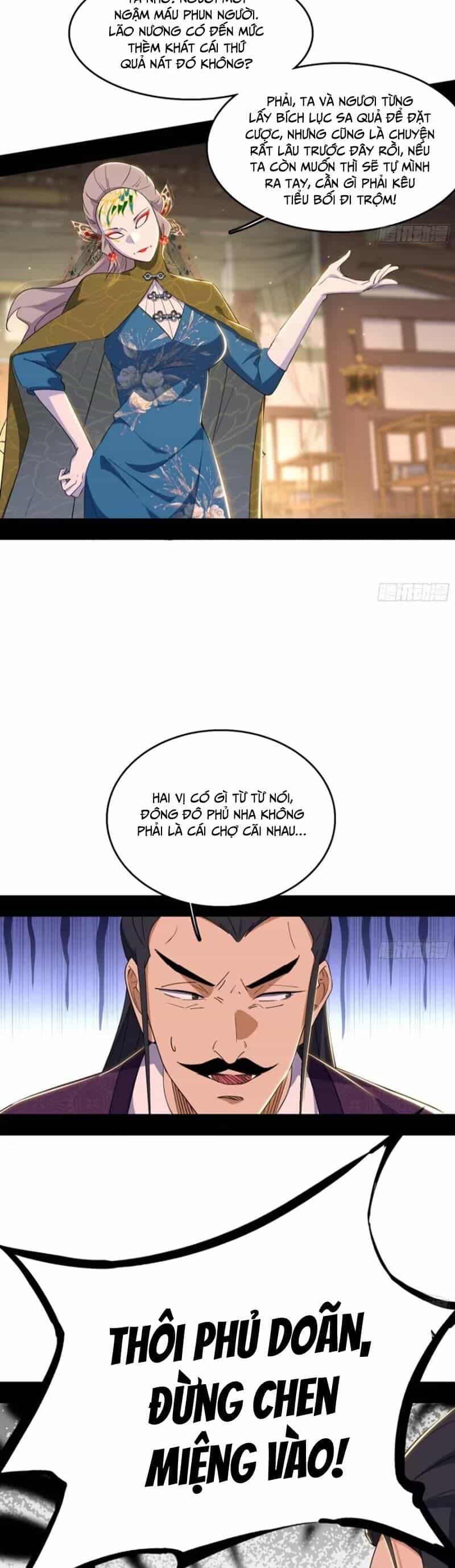 Ta Là Tà Đế - Chương 441 - ảnh 3