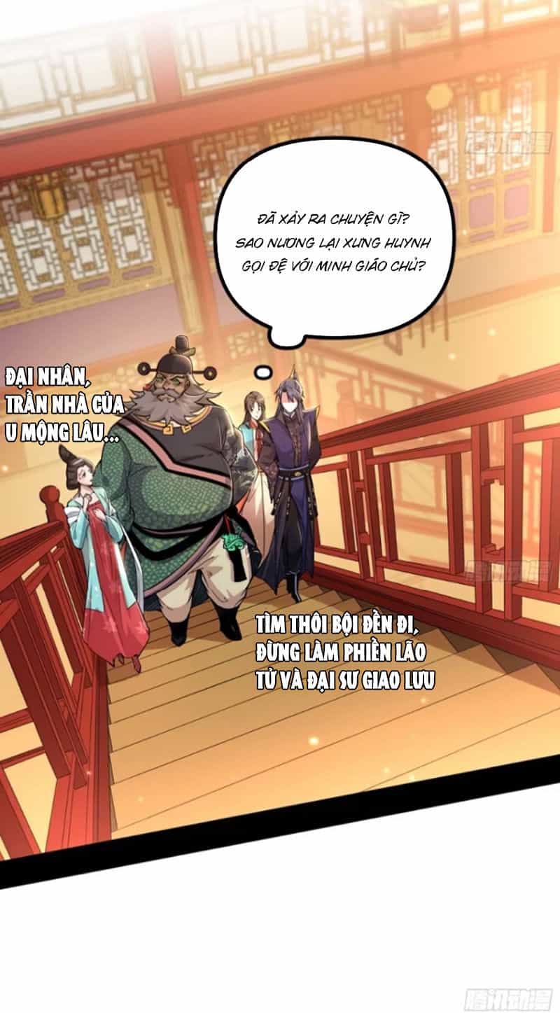 Ta Là Tà Đế - Chương 445 - ảnh 40